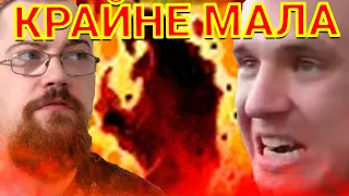 Immolate Improved - главный обман тысячелетия