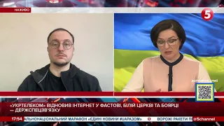 путін хоче розрахунок за газ в рублях, Вітренко пропонує гроші за газ надсилати на ескроу-рахунки.