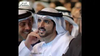 Sheikh Hamdan bin Mohammed (فزاع Fazza) World Government Summit (10 February, 2019)