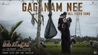 Gaganam Nee Video Song (Malayalam) | KGF Chapter 2 | RockingStar Yash | Prashanth Neel | Ravi Basrur