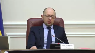 Засідання Кабінету Міністрів України, 13 січня 2016 року