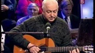 Сергей Никитин - Когда бутылку подношу.