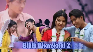 BIHIK KHOROKNWI II NEW KOK BOROK SHORT DRAMA II