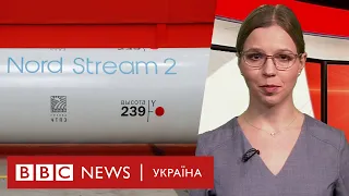 Чи покарає Європа Росію за отруєння Навального "Новачком" - випуск новин 03.09.2020