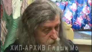 Хиппи в СССР