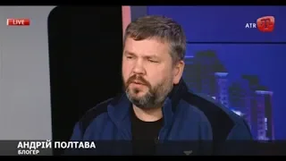 Протести через «формулу Штайнмаєра» та коли буде розведення військ // Полтава та Солонтай на ATR