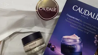 Caudalie Premier Cru , Крем ,Февраль 2023