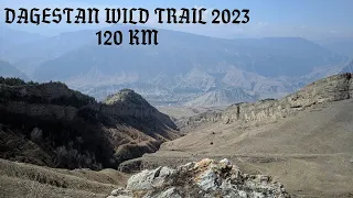 Dagestan Wild Trail 120км