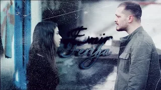 Emir &Feriha —продолжение истории|AU