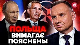 СКАНДАЛ! Ракета Путіна в Польщі: НАТО до такого не ГОТОВІ. Українці ВИБУХНУЛИ обуренням