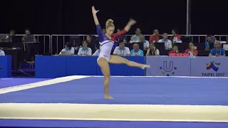 2017 Universiade Qualification RUS FX Lilia Akhaimova