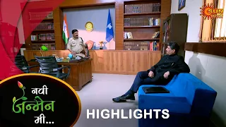 Navi janmen Me - Highlights |03 June 2024|Full Ep FREE on SUN NXT