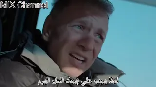 undercover billionaire الحلقة الأولى مترجمة