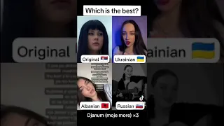 Moje More Which is the best? #albanian #ukrainan #russian #song #mojemore #whichisthebest #keşfet