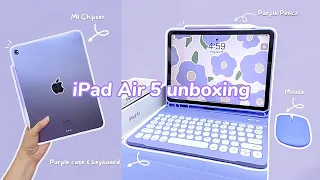 iPad Air 5 (purple) unboxing💜 alternative gradient purple pencil + accessories ✏️