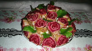 Салат "Букет роз ".Вкусный салат на праздничный стол.