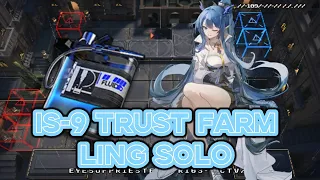 • ARKNIGHTS • IS-9 LING SOLO