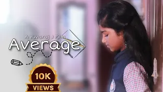 Average || Tamil Short Film || A Yuvaraj JD Film