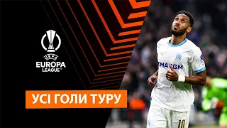 All goals of matchday 5 | UEFA Europa League | The best moments | Football 2023