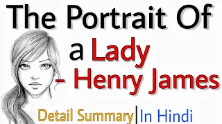 The Portrait of a Lady by Henry James in Hindi