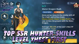 [Solo Leveling: Arise] - MOST IMPORTANT SSR HUNTER SKILLS TO LEVEL FIRST!