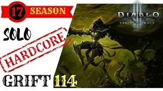 DIABLO 3 SEASON 17 - HARDCORE - SOLO DEMON HUNTER - GR 114 - SHADOW IMPALE - PATCH 2.6.5