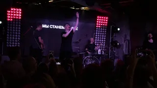 Сансара - Мы станем лучше (Live @ MT Bar, 01.12.2018)