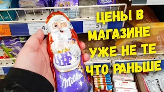 АТБ 😨 А ЦЕНЫ УЖЕ СОВСЕМ НЕ АТБ-шные 📛 Магазин который был самым бюджетным супермаркетом, уже не тот❓