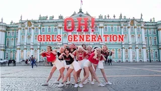 [KPOP IN PUBLIC] Girls' Generation (소녀시대) - Oh! dance cover by Divine