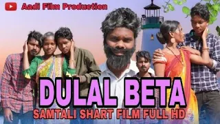 NEW SANTALI SHRT FILM 2024 /📷 DULAL BETA  TALUS START MANU DADA #adi_film_production