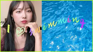 인생 운동 찾았다! 2년차 수린이의 아침수영 후기🏊‍♂️ (다이어트 효과? 달라진 점? 생리할때 수영? 여드름 안나요?....) ✶ 루시파크 LUCY PARK