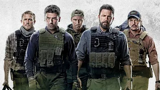 Soundtrack (Song Credits) #12 | Orion | Triple Frontier (2019)