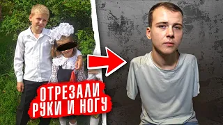 Этот ПАРЕНЬ ЛИШИЛСЯ РУК и НОГИ.. И вот, кем он СТАЛ!