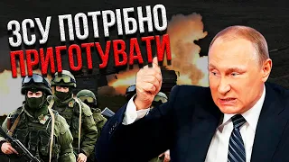 Путін МОБІЛІЗУЄ МІЛЬЙОН СОЛДАТ! Лапін: За $10 тис підуть на загибель. Усе залежить від партизан