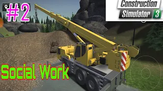 Clearing Way To Neustein Industrial Area||Construction Simulator 3 ||Android/IOS