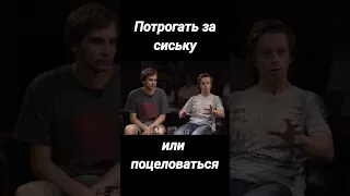 Разгоны Вырезка#11 #юмор #приколы