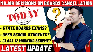 Board Exam Cancellation ✅ Big Decisions in Supreme Court Today🔥 #shorts