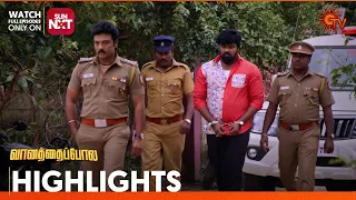 Vanathai Pola - Highlights | 04 Jan 2024  | Tamil Serial | Sun TV