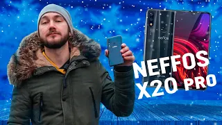 Neffos X20 Pro - больше чем бюджетный смартфон от TP-Link
