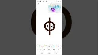 The Tvo Kids Coptic Alphabet song (My Version) [NEW]