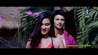 Aankhon Mein Aake  (Hot & Romantic)