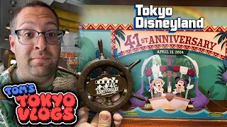 Tokyo Disneyland 41st Anniversary SPECIAL! - Skipper Tom’s Tokyo Vlogs #9