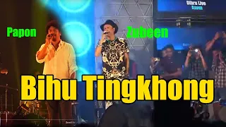 Papon || Zubeen Stage Bihu song Program live 2022 #bihu2022