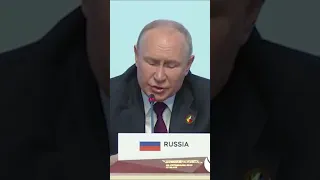 Васильевичь Путін НЕ ЗНАЄ як вимовити Патріс ЛУМУМБА.