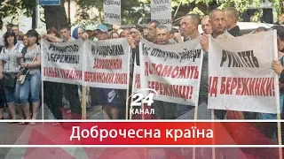 Хто прикриває земельне рейдерство в Україні та коли буде покарано винних