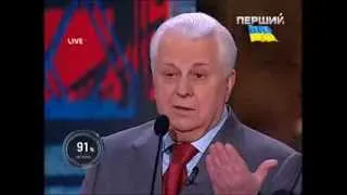 Кравчук троллит Путина как не совсем законного президента не совсем законной России, согласно путинс