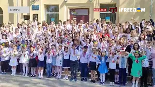 🔴 День вышиванки: в Днипре организовали массовый школьный флешмоб