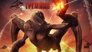 Гремлин - Официальный русский трейлер (2021)