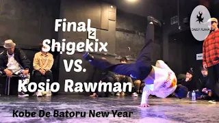 Final. Shigekix (Red Bull BC One All Stars) vs. Kosio Rawman (FoundNation)  New Year battle in Kobe.