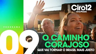 TAXAÇÃO DE GRANDES FORTUNAS #9 | CIRO PRESIDENTE 12